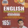 ENGLISH - Useful for SSC CGL, CPO SI, CHSL, CDS, IBPS PO, IBPS Clerk, SBI, DMRC and Other Competitive Exams | Rakesh Yadav Readers Publication