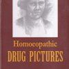 HOMOEOPATHIC DRUG PICTURES | DR. M.L. TYLER | B. JAIN