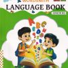 Wordsmith Language Book Jr. KG | Wordsmith Publication