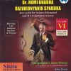 DR. HOMI BHABHA BALVAIDNYANIK SPARDHA Class 6th (ENGLISH MEDIUM) | CHANDRAKANT S. KATHARE, KAILAS CHAVAN | Nikita Publications
