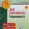 JEE (ADVANCED) (WITH FREE DAILY PRACTICE PROBLEMS) TRIGONOMETRY | G. TEWANI | Cengage