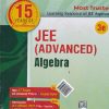 JEE (ADVANCED) (WITH FREE DAILY PRACTICE PROBLEMS) ALGEBRA | G. TEWANI | Cengage