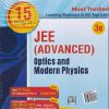JEE (ADVANCED) (WITH FREE DAILY PRACTICE PROBLEMS) OPTICS AND MODERN PHYSICS | B.M. SHARMA | Cengage