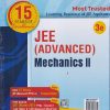 JEE (ADVANCED) (WITH FREE DAILY PRACTICE PROBLEMS) MECHANICS II | B.M. SHARMA | Cengage
