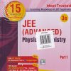 JEE (Advanced) (With Free Daily Practice Problems) PHYSICAL CHEMISTRY Part-1 | K.S. VERMA | Cengage