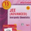 JEE (ADVANCED) (WITH FREE DAILY PRACTICE PROBLEMS) INORGANIC CHEMISTRY Part- 1 | K.S. VERMA | Cengage