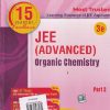 JEE (ADVANCED) (WITH FREE DAILY PRACTICE PROBLEMS) ORGANIC CHEMISTRY Part- 2 | K.S. VERMA | Cengage