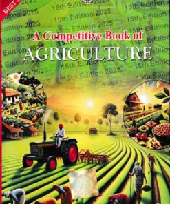 A COMPETITIVE BOOK OF AGRICULTURE | NEM RAJ SUNDA | Surahee