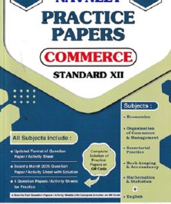 NAVNEET PRACTICE PAPERS COMMERCE 2026 Std. XII/ Std. 12 | नवनीत एज्युकेशन (इंडिया) लि (Navneet Education India Ltd)