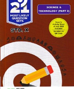 SCIENCE & TECHNOLOGY (Part 2) For Class 10th - NAVNEET 21 Most Likely Question Sets (Activity Sets) 2026 (Apekshit) | नवनीत एज्युकेशन (इंडिया) लि (Navneet Education India Ltd)