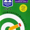 SCIENCE & TECHNOLOGY (Part 1) For Class 10th - NAVNEET 21 Most Likely Question Sets (Activity Sets) 2026 (Apekshit) Std- X/Std. 10 | नवनीत एज्युकेशन (इंडिया) लि (Navneet Education India Ltd)