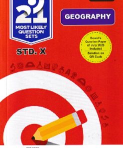 GEOGRAPHY For Std 10th - NAVNEET 21 Most Likely Question Sets (Activity Sets) 2026 (Apekshit) | नवनीत एज्युकेशन (इंडिया) लि (Navneet Education India Ltd)