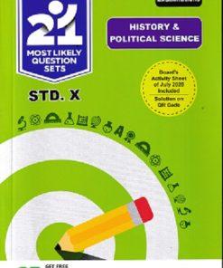 HISTORY & POLITICAL SCIENCE For Std 10th - NAVNEET 21 Most Likely Question Sets (Activity Sets) 2026 | नवनीत एज्युकेशन (इंडिया) लि (Navneet Education India Ltd)
