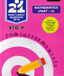 MATHEMATICS (Part 2) For Std 10th - NAVNEET 21 Most Likely Question Sets (Activity Sets) 2026 (Apekshit) | नवनीत एज्युकेशन (इंडिया) लि (Navneet Education India Ltd)