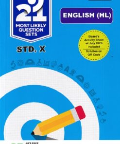 ENGLISH (HL) For Class 10th - NAVNEET 21 Most Likely Question Sets (Activity Sets) 2026 (Apekshit) | नवनीत एज्युकेशन (इंडिया) लि (Navneet Education India Ltd)