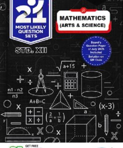 NAVNEET 21 Most Likely Question Sets (Activity Sets) 2026 (Apekshit) Std- XII/Std. 12 MATHEMATICS (Arts & Science) | नवनीत एज्युकेशन (इंडिया) लि (Navneet Education India Ltd)