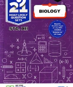 NAVNEET 21 Most Likely Question Sets (Activity Sets) 2026 (Apekshit) Std- XII/Std. 12 BIOLOGY | नवनीत एज्युकेशन (इंडिया) लि (Navneet Education India Ltd)