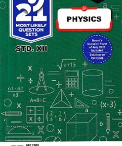 NAVNEET 21 Most Likely Question Sets (Activity Sets) 2026 (Apekshit) Std- XII/Std. 12 PHYSICS | नवनीत एज्युकेशन (इंडिया) लि (Navneet Education India Ltd)
