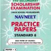 Pre Secondary Scholarship Examination (High School Scholarship) NAVNEET PRACTICE PAPERS Std. 8th Paper-2 (Marathi, Intelligence Test) 2026 | नवनीत एज्युकेशन (इंडिया) लि (Navneet Education India Ltd)