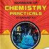 NAVNEET HANDBOOK OF CHEMISTRY PRACTICALS STD XII / CLASS- 12 | NAVNEET