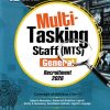 MULTI TASKING STAFF (MTS) GENERAL RECRUITMENT 2026 | Arihant Publications