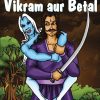 Favourite Stories of Vikram Aur Betal | Wordsmith Publication
