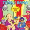 Witty Tales of Tenali Rama | Wordsmith Publication