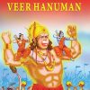 Veer Hanuman | Wordsmith Publication