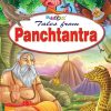 Tales From Panchtantra 7 | Wordsmith Publication