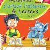 Wordsmith Cursive Pattern & Letters | Wordsmith Publication