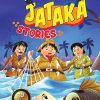 Fascinating Jataka Stories | Wordsmith Publication