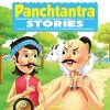 Fascinating Panchatantra Stories | Wordsmith Publication