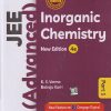 JEE (ADVANCED) (WITH FREE DAILY PRACTICE PROBLEMS DPP) INORGANIC CHEMISTRY Part- 1 | K.S. VERMA | Cengage