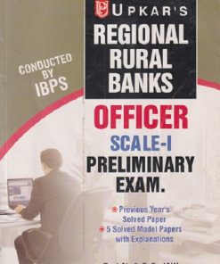 REGIONAL RURAL BANKS OFFICER SCALE - 1 PRELIMINARY EXAM. | DR. LAL & TS JAIN |  उपकार प्रकाशन (Upkar Prakashan)