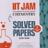 IIT JAM (Joint Admission Test For M.Sc From IITs) Solved Papers (2026-2005) & 3 Practice Sets CHEMISTRY | Arihant Publications