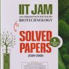 IIT JAM (Joint Admission Test For M.Sc From IITs) Solved Papers (2026-2005) & 3 Practice Sets BIOTECHNOLOGY | Arihant Publications