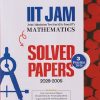 IIT JAM (Joint Admission Test For M.Sc From IITs) Solved Papers (2026-2005) & 3 Practice Sets MATHEMATICS | Arihant Publications