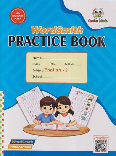 Practice book - English 2 | Wordsmith Publication
