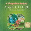 A COMPETITIVE BOOK OF AGRICULTURE | NEM RAJ SUNDA | Surahee