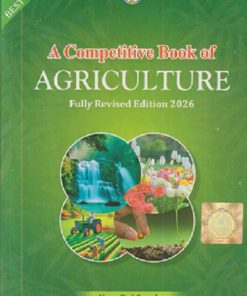 A COMPETITIVE BOOK OF AGRICULTURE | NEM RAJ SUNDA | Surahee