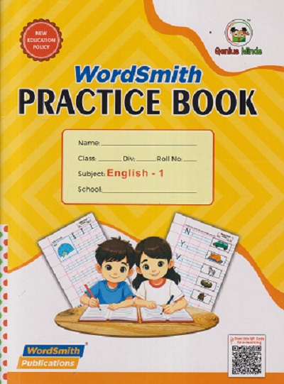 Practice book - English 1 | Wordsmith Publication