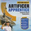 INDIAN NAVY ARTIFICER APPRENTICE COMPUTER BASED EXAMINTATION  | RISHABH KHURANA |  Arihant Publications