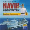 INDIAN COAST GUARD NAVIK GD/DB/YANTRIKV SECTION 1 RECRUITMENT EXAM |  ANAMIKA SINGH |  Arihant Publications