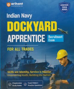 INDIAN NAVY DOCKYARD APPRENTICE RECRUITMENT EXAM | Arihant Publications
