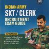 INDIAN ARMY SKT/ CLERK RECRUITMENT EXAM GUIDE  | Arihant Publications