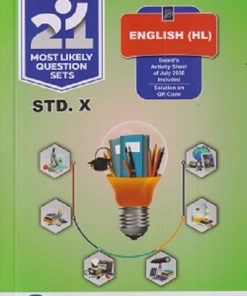 NAVNEET 21 Most Likely Question Sets (Activity Sheet) 2027 Std- X/Std. 10 ENGLISH (HL) | नवनीत एज्युकेशन (इंडिया) लि (Navneet Education India Ltd)