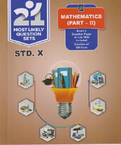 NAVNEET 21 Most Likely Question Sets 2027 Std- X/Std. 10 MATHEMATICS (Part-II) | नवनीत एज्युकेशन (इंडिया) लि (Navneet Education India Ltd)
