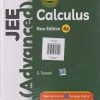 JEE (ADVANCED) (WITH FREE DAILY PRACTICE PROBLEMS (DPP)) CALCULUS | G. TEWANI | Cengage