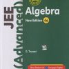 JEE (ADVANCED) (WITH FREE DAILY PRACTICE PROBLEMS (DPP)) ALGEBRA | G. TEWANI | Cengage