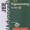 JEE (ADVANCED) (WITH FREE DAILY PRACTICE PROBLEMS (DPP)) TRIGONOMETRY | G. TEWANI | Cengage